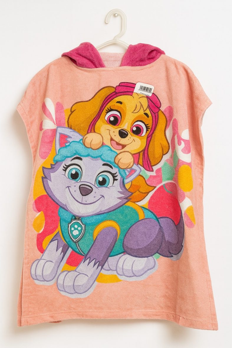 345B606D-A235-4B7E-9516-9108DE9A6F86