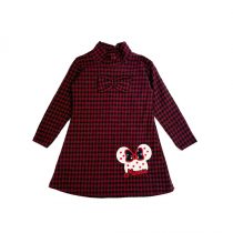 WhatsApp Image 2024-11-19 à 14.35.03_58dabe33