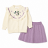 Ensemble de jupe plissée et cardigan blanc à fleurs