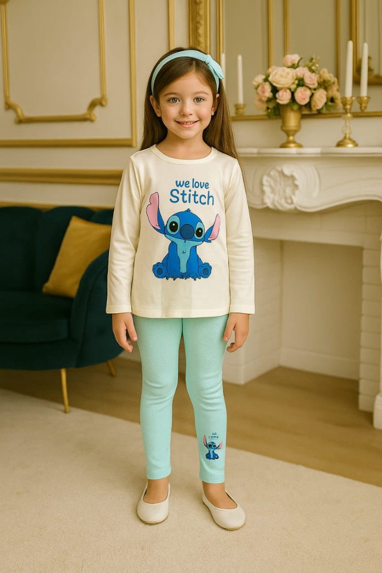 STICH1