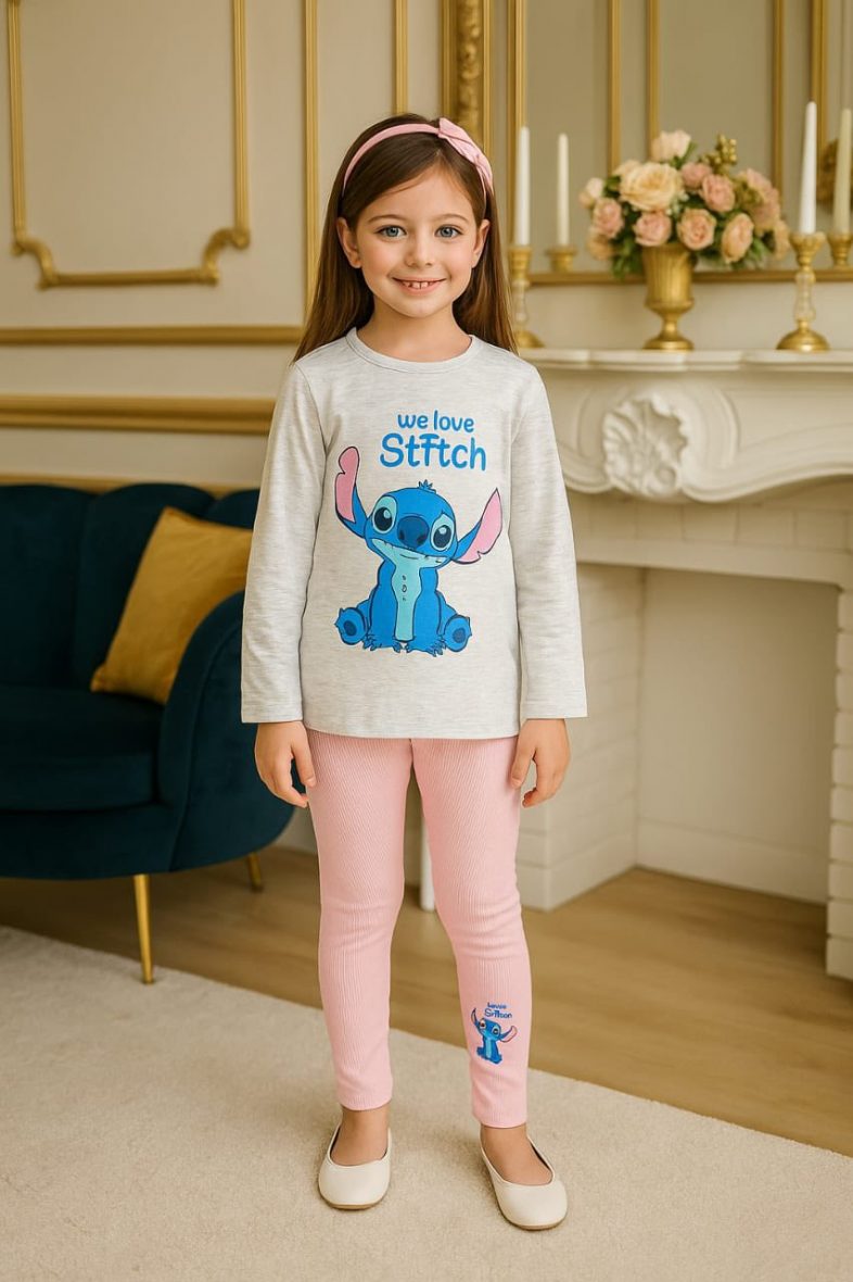 STICH2