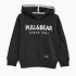 Sweat à Capuche Imprimé Pull&Bear