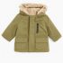 Parka bébé Doublée à Capuche Primark