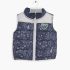 Gilet Matelassé bébé Motifs Aventure