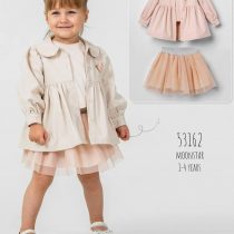 WhatsApp Image 2026-02-24 at 12.08.48 PM (1)