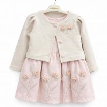 WhatsApp Image 2026-02-24 at 12.09.09 PM