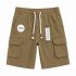 Short cargo ZARA beige garçon