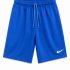 Cycliste Sport Enfant Confort Stretch