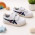 Baskets enfant à scratch asics