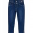 Jean fille taille haute guess